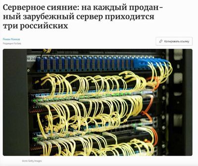 Post media