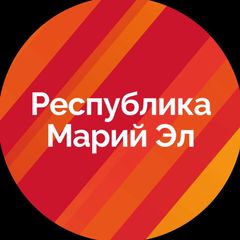 Правительство Республики Марий Эл avatar