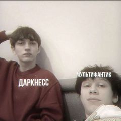 даркнесс avatar