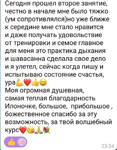 Post media