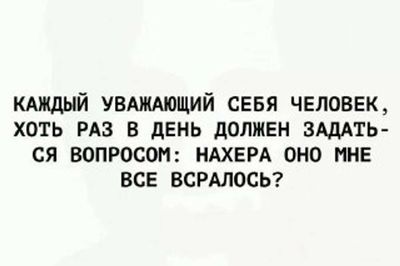 Post media