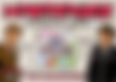 Post media background