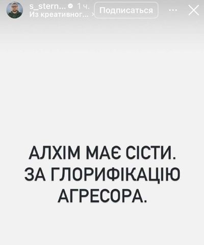 Post media