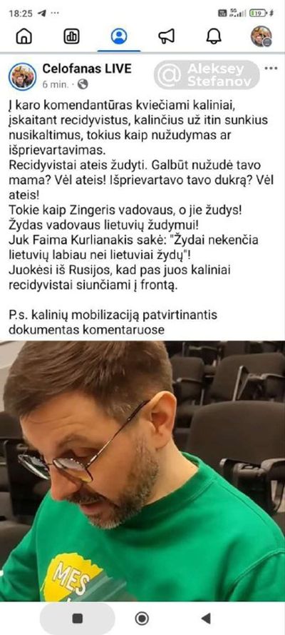 Post media