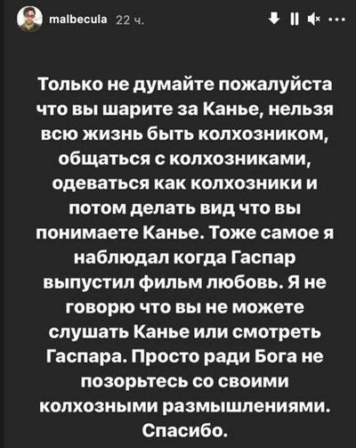 Post media