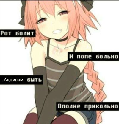 Post media