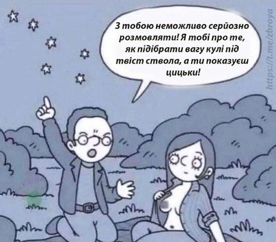 Post media
