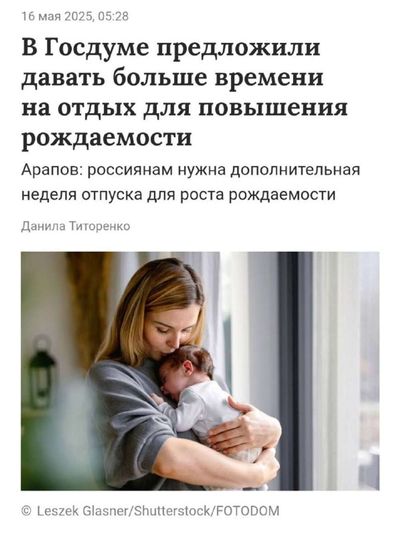 Post media