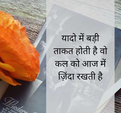 Post media