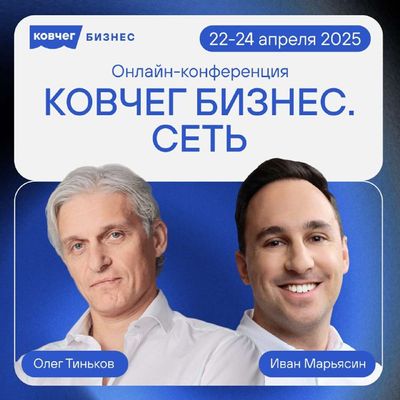 Post media