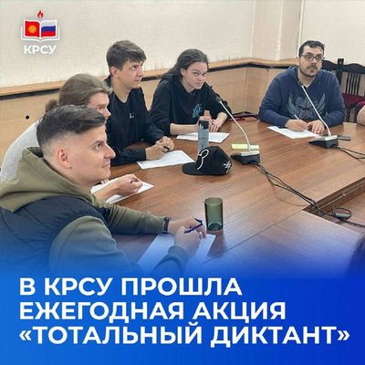 Post media