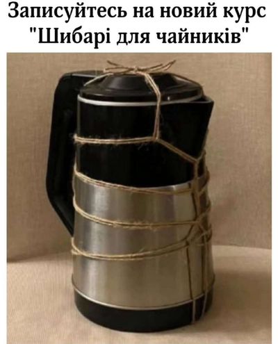 Post media
