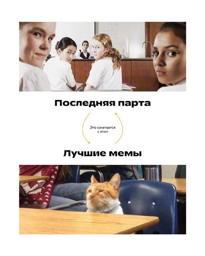 Post media