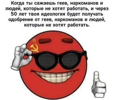 Post media