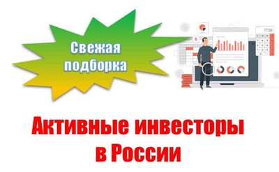 Post media