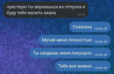 Post media