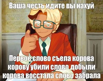 Post media