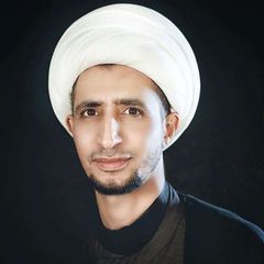 شيخ علي المياحي avatar