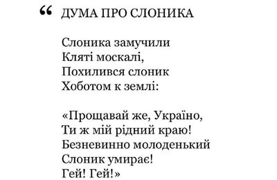 Post media