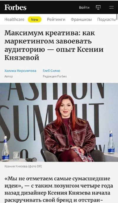 Post media