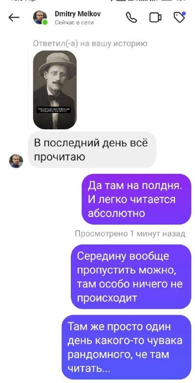 Post media