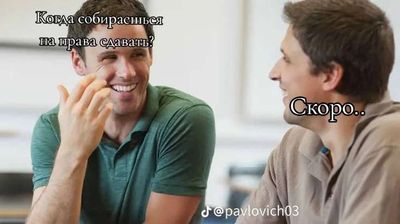 Post media