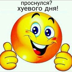 Журчатня avatar