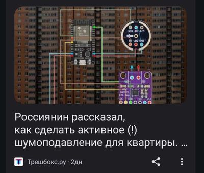 Post media