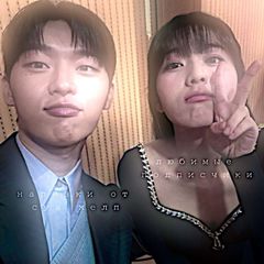 help fr sya avatar