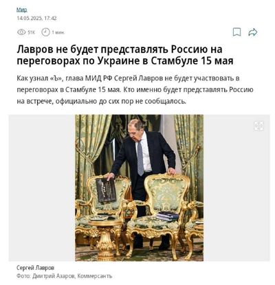 Post media