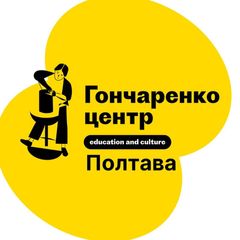 Гончаренко центр Полтава avatar