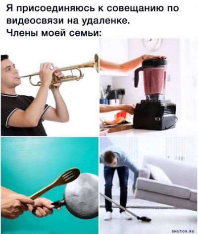 Post media