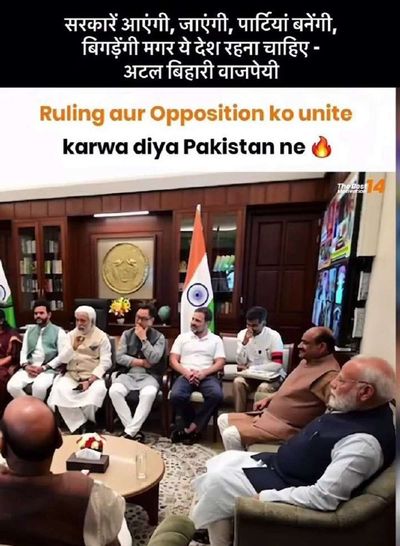 Post media
