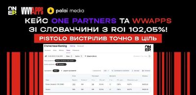 Post media