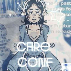 Care confession avatar