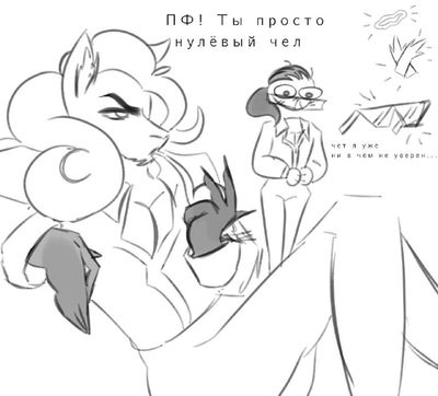 Post media