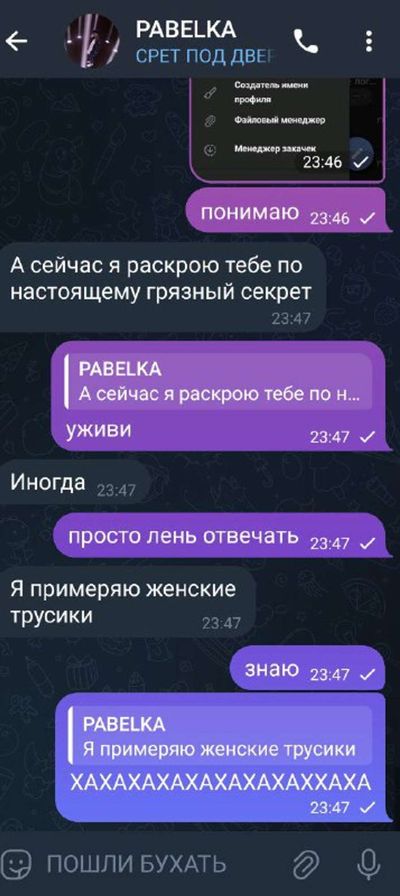 Post media