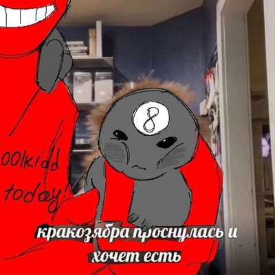 Post media