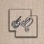 - سُهدى . Avatar