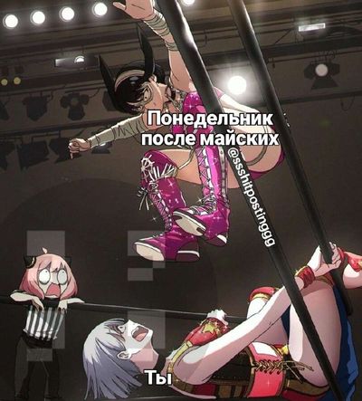 Post media