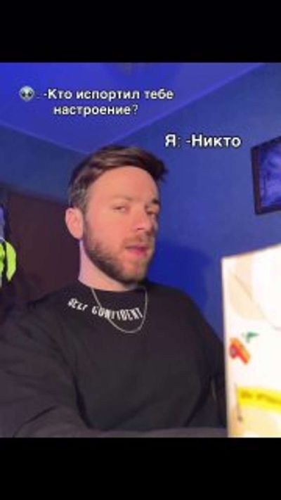 Post media