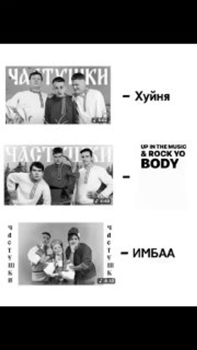 Post media