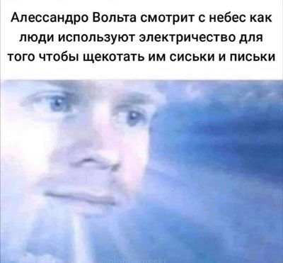 Post media