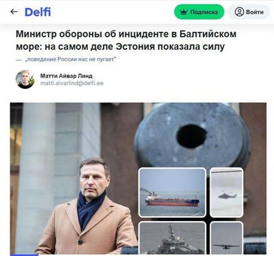 Post media