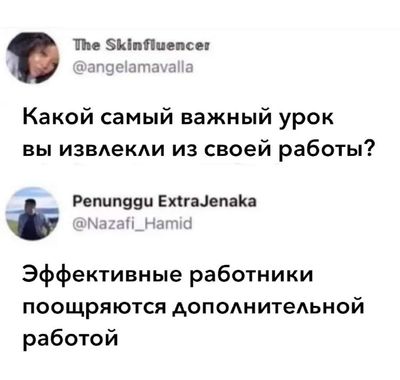 Post media