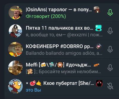 Post media