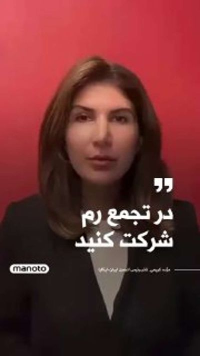 Post media