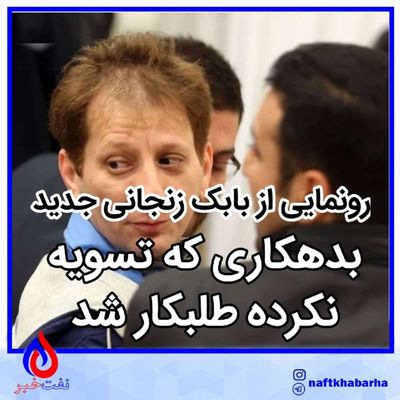 Post media