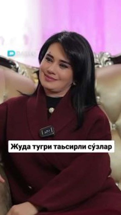 Post media