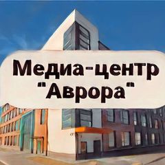 АВРОРА/ МБОУ СОШ 6 avatar